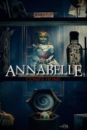 Annabelle - La maison du Mal