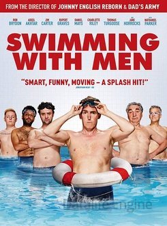 Regarde les hommes nager