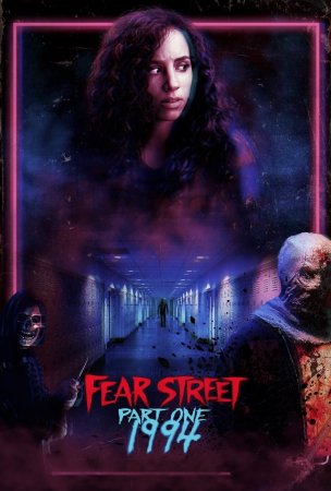 Fear Street : 1994