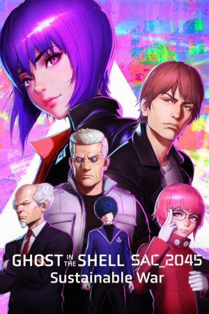 Ghost in the Shell : SAC_2045 Guerre durable