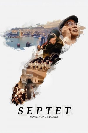 Septet: Hong Kong Stories