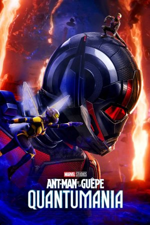 Ant-Man et la Guêpe : Quantumania
