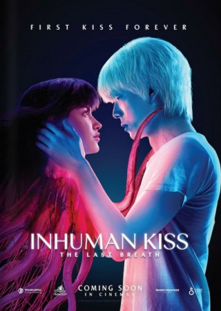 Inhuman Kiss : Le dernier souffle