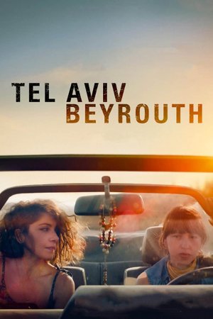 Tel Aviv – Beyrouth