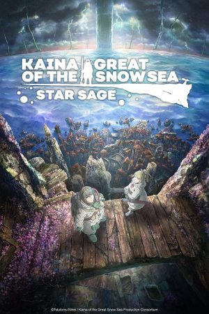 Kaina of the Great Snow Sea: Star Sage
