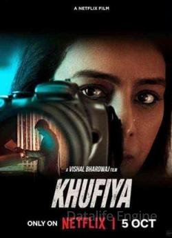 Khufiya: La taupe et l'espionne